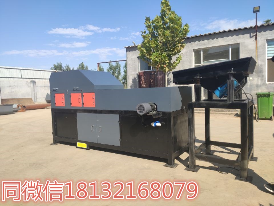 不銹鋼分選機  可供現場試機