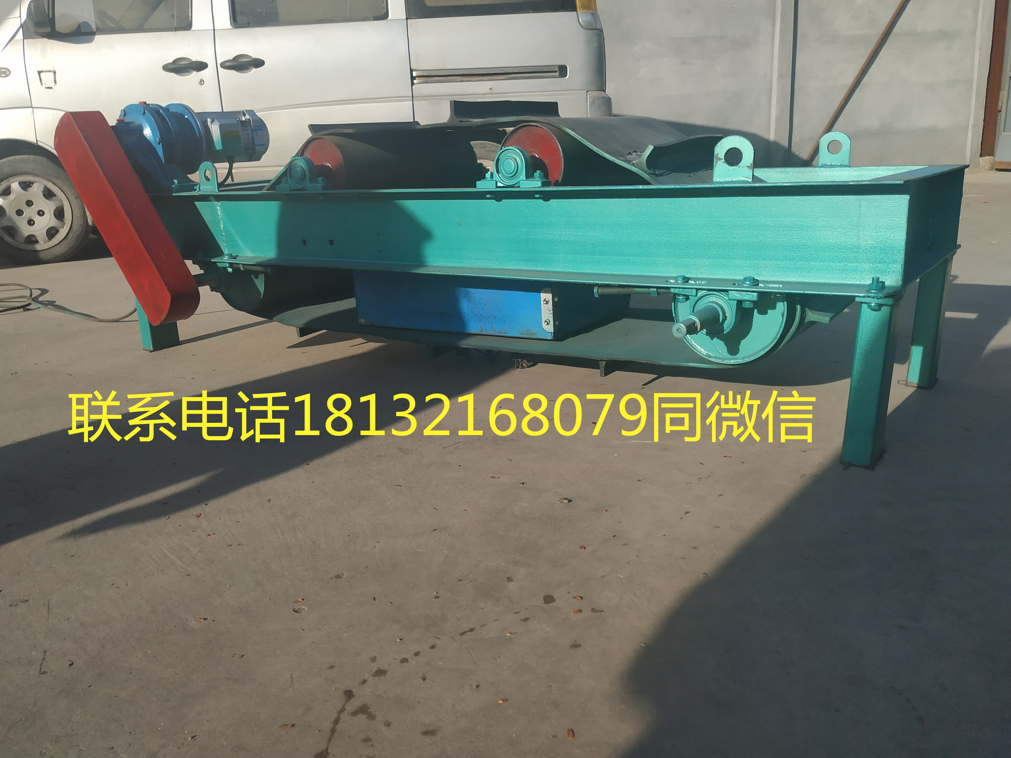 平板磁選機(jī)的工作原理與特點(diǎn)(圖1) 平板磁選機(jī)的工作原理與特點(diǎn)(圖1)