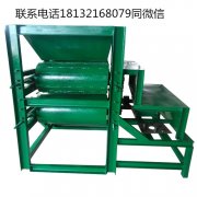 易拉罐壓扁機(jī)是如何工作的？