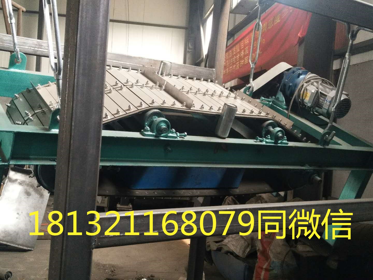 干選機(jī) 強(qiáng)磁鎧裝式 磁選機(jī)(圖2) 干選機(jī) 強(qiáng)磁鎧裝式 磁選機(jī)(圖2)