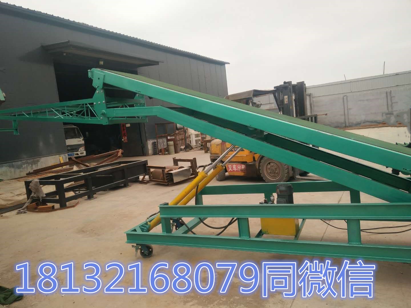移動(dòng)式皮帶輸送機(jī)可升降(圖1)