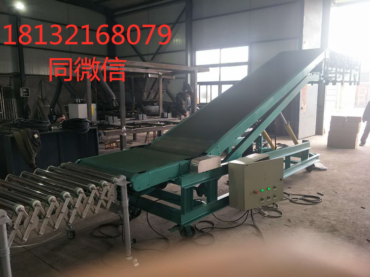 伸縮式輸送機(圖1) 伸縮式輸送機(圖1)