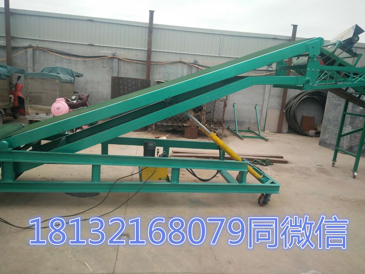 伸縮式輸送機(圖2) 伸縮式輸送機(圖2)