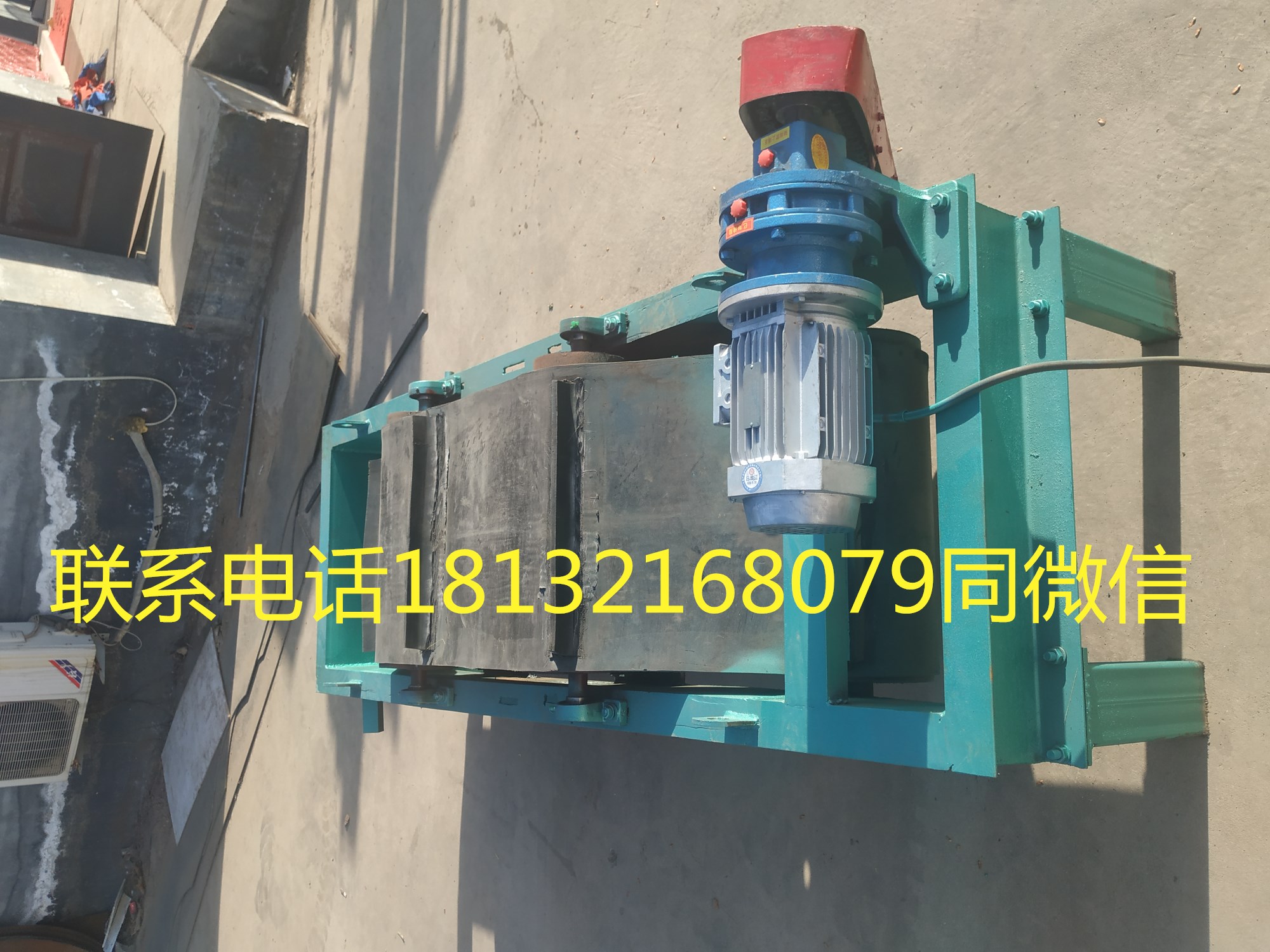 除鐵器 除鐵行業(yè)機(jī)械(圖1)