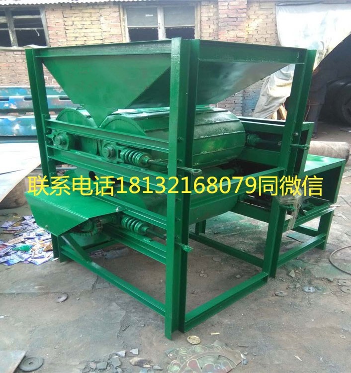 河北易拉罐壓扁機廠家為您提供多種型號設(shè)備(圖1) 河北易拉罐壓扁機廠家為您提供多種型號設(shè)備(圖1)