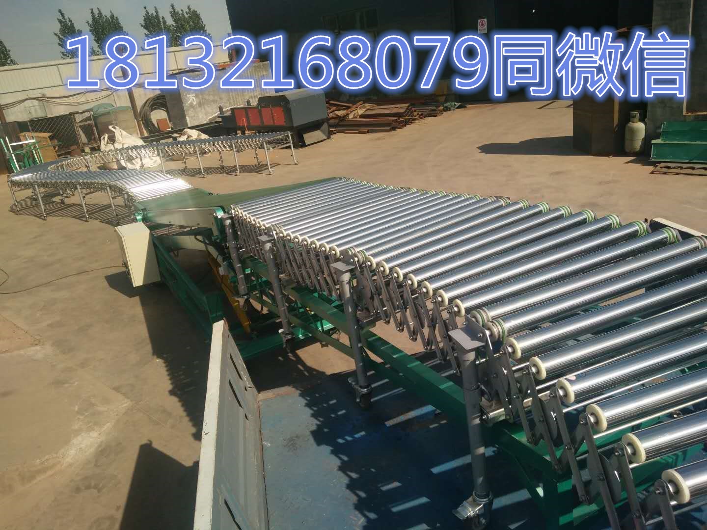 伸縮移動(dòng)輥筒式輸送機(jī)(圖2) 伸縮移動(dòng)輥筒式輸送機(jī)(圖2)