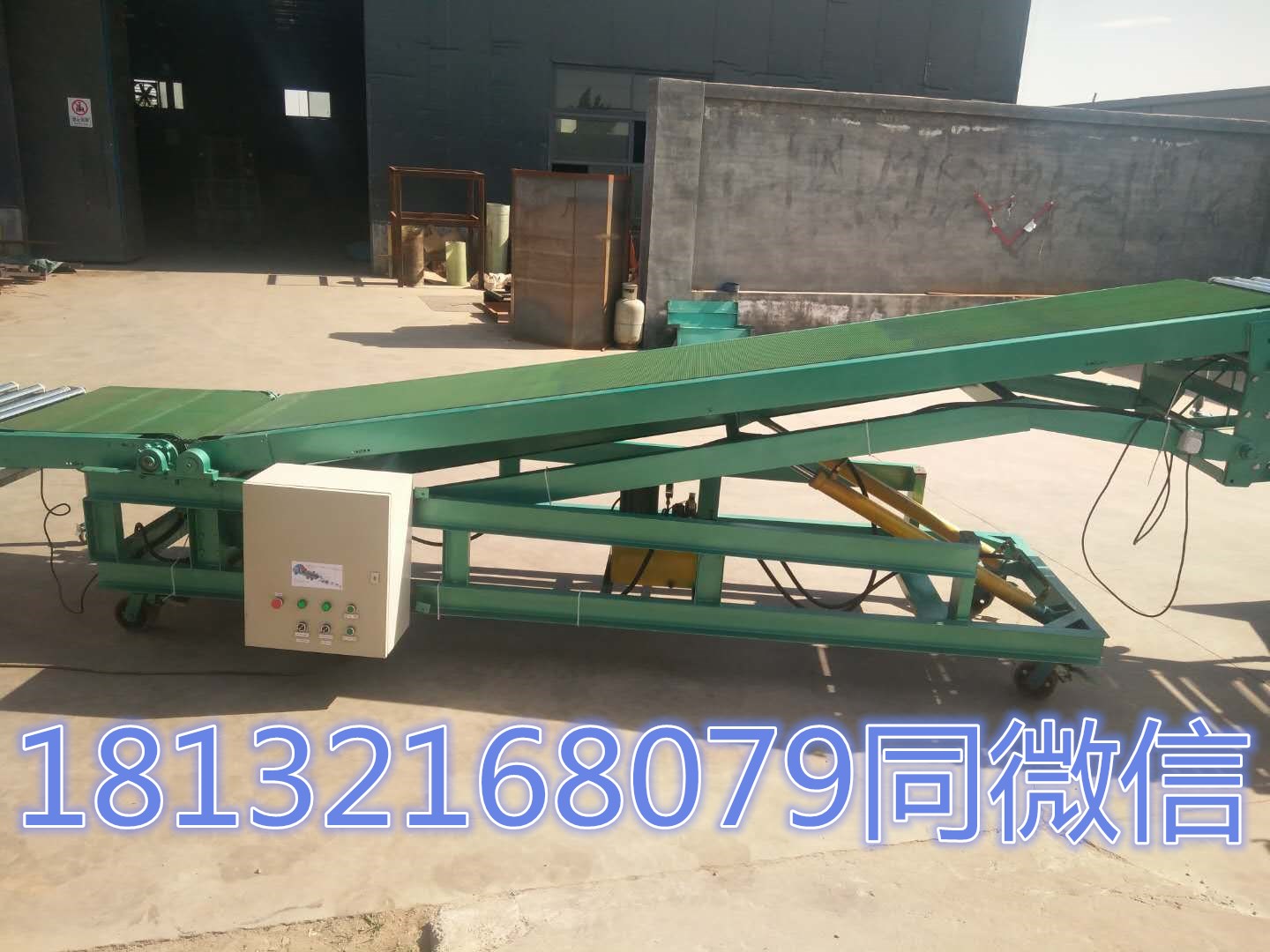 裝卸車輥筒輸送機(jī)(圖1) 裝卸車輥筒輸送機(jī)(圖1)