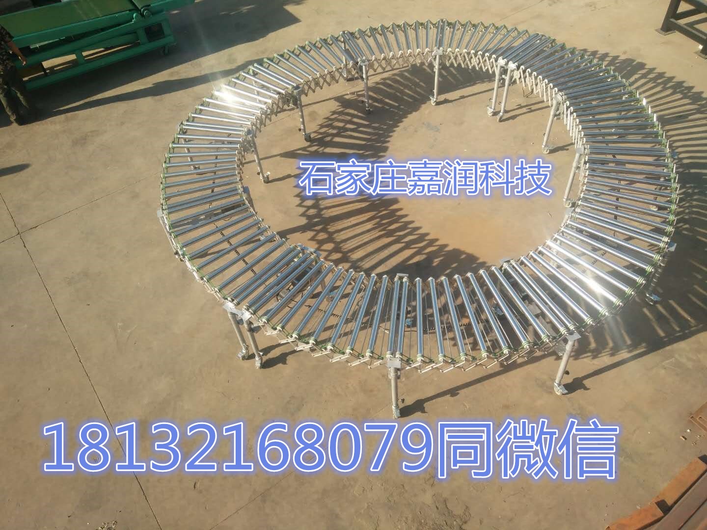 省時省力的輥筒移動式裝卸車輸送機(jī)(圖2)