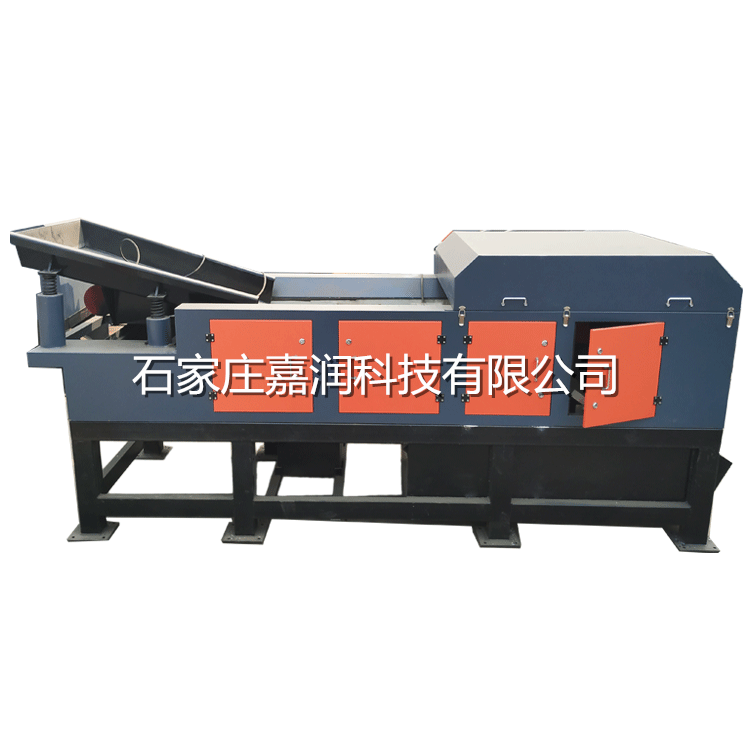 渦電流金屬分選機(jī) 磁場(chǎng)強(qiáng)(圖1) 渦電流金屬分選機(jī) 磁場(chǎng)強(qiáng)(圖1)